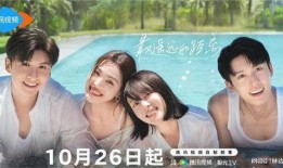 有关张云龙的爆料视频,娱乐圈背后的惊人真相