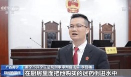 汪政扬前女友爆料视频,揭秘背后惊人真相