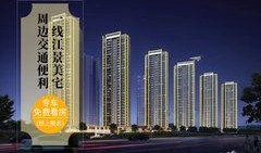 桂林楼盘爆料信息最新网,揭秘热门项目动态与价格走势