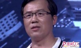 泰国周艾琳爆料事件视频,揭秘背后惊人真相