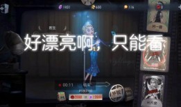 医生金皮最新爆料,最新医疗爆料震撼业界