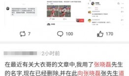 吃瓜最新爆料入口网址,吃瓜最新爆料入口网址，带你一探究竟！